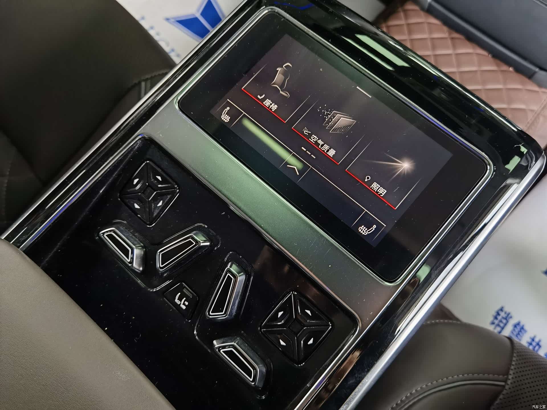 Audi A8L, 2023 16