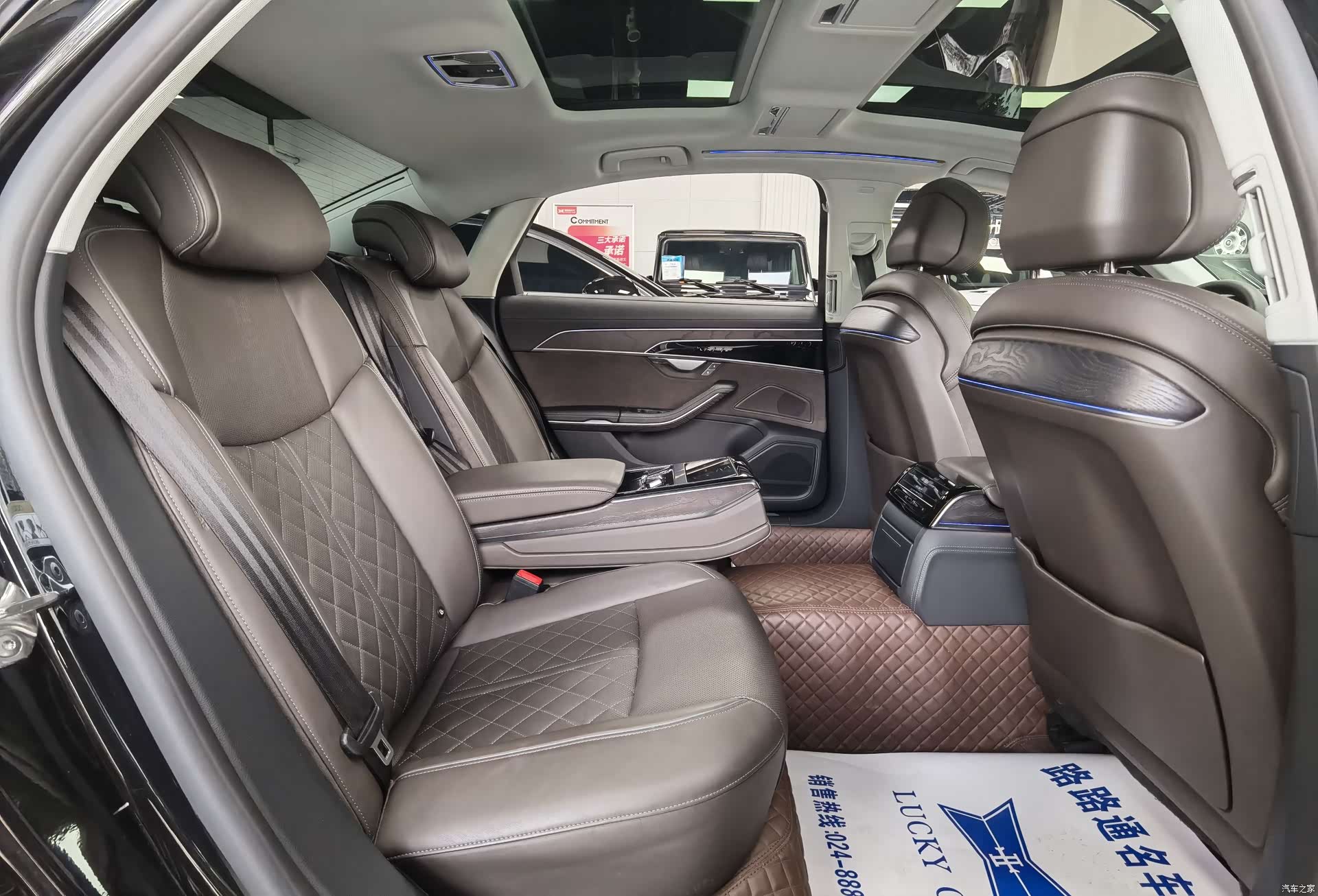 Audi A8L, 2023 7
