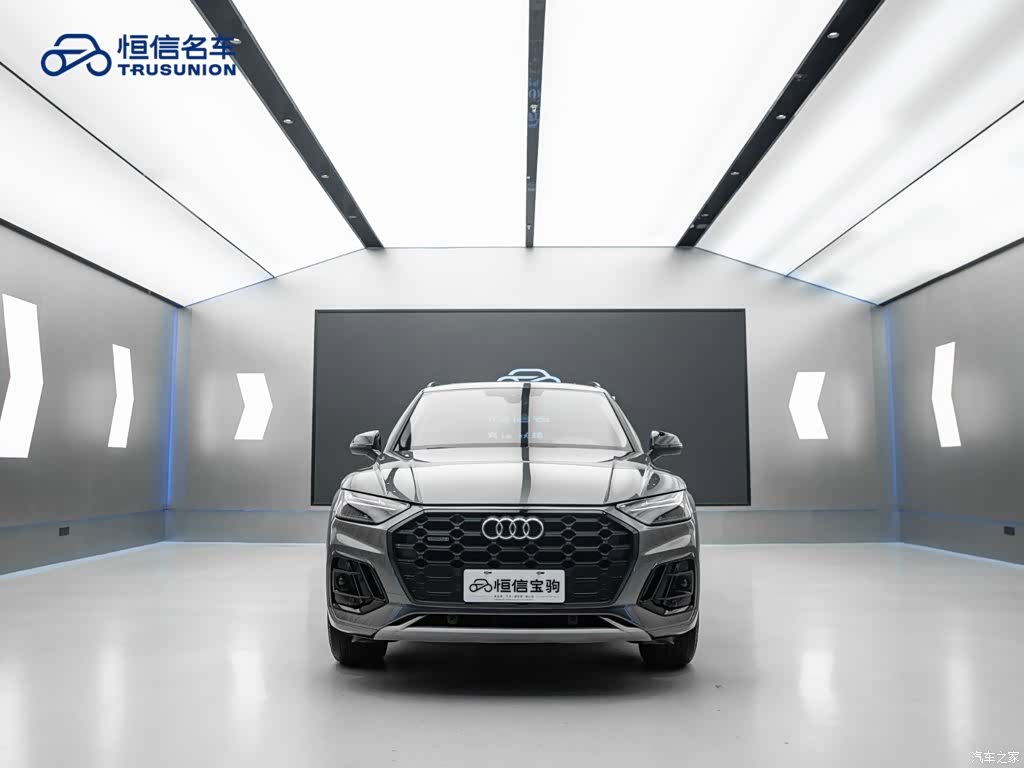 Audi Q5L, 2022 2