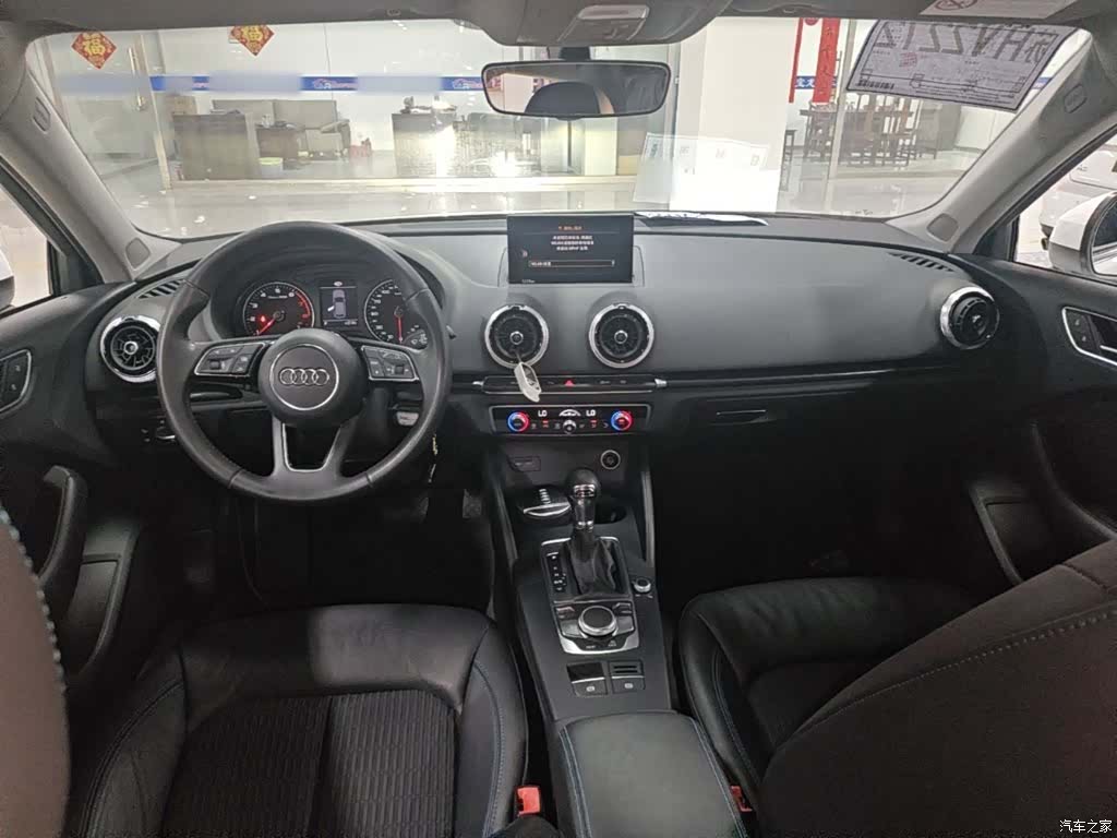 Audi A3, 2019 10