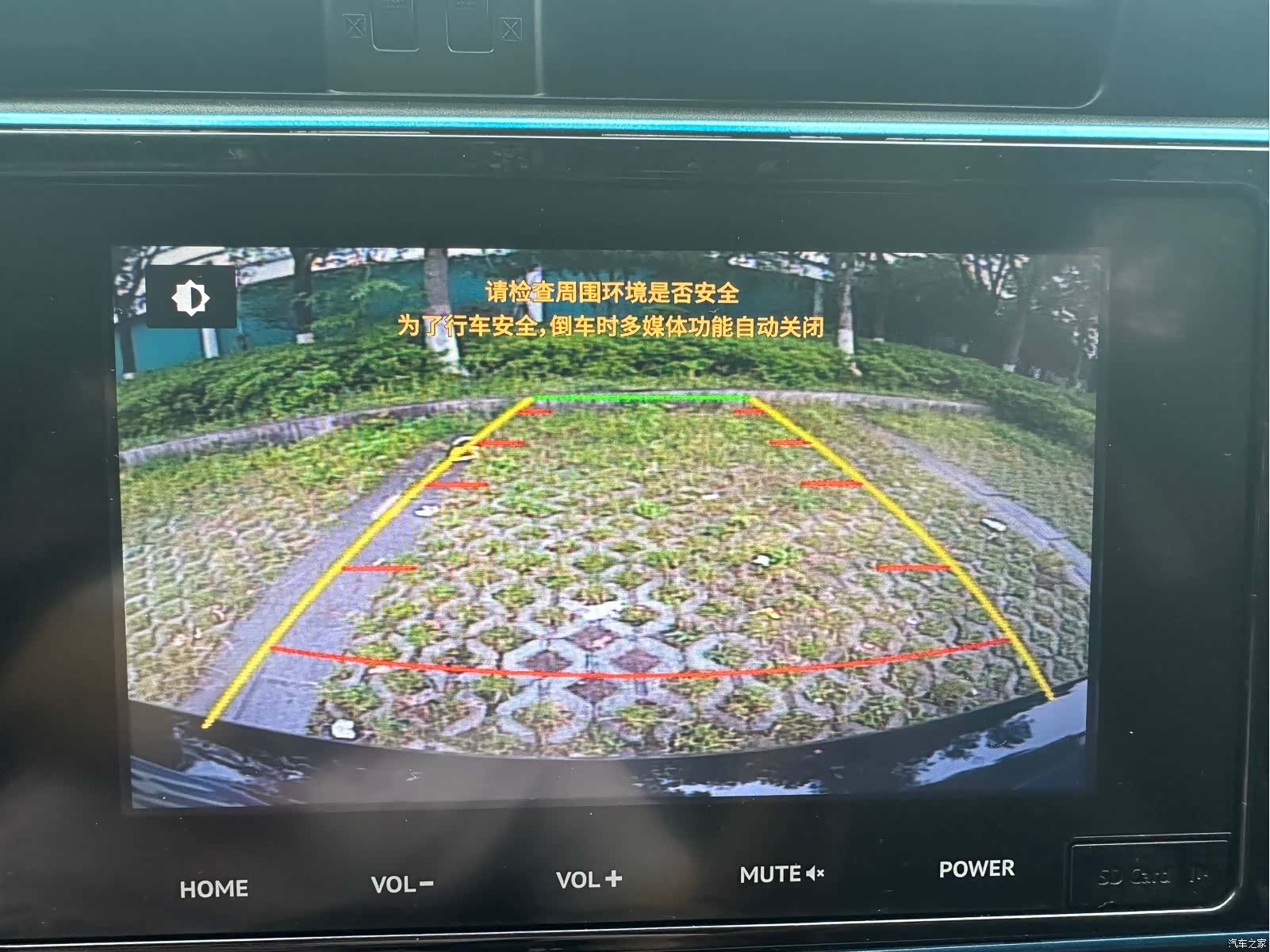 Toyota Levin, 2018 13
