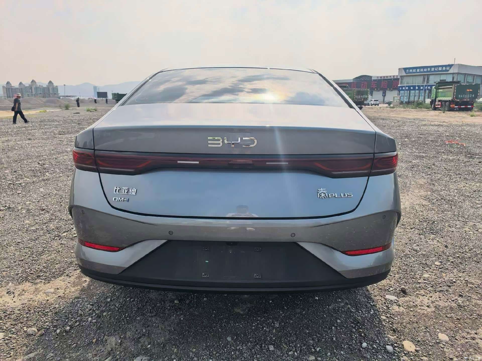 BYD Qin, 2025 все фото