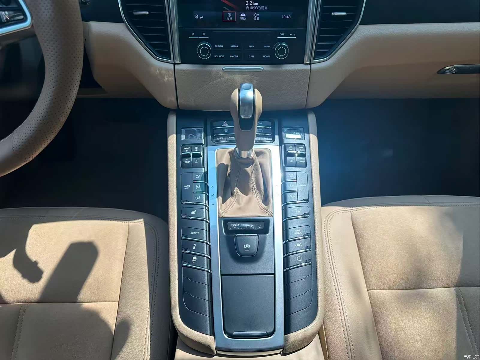 Porsche Macan, 2016 19