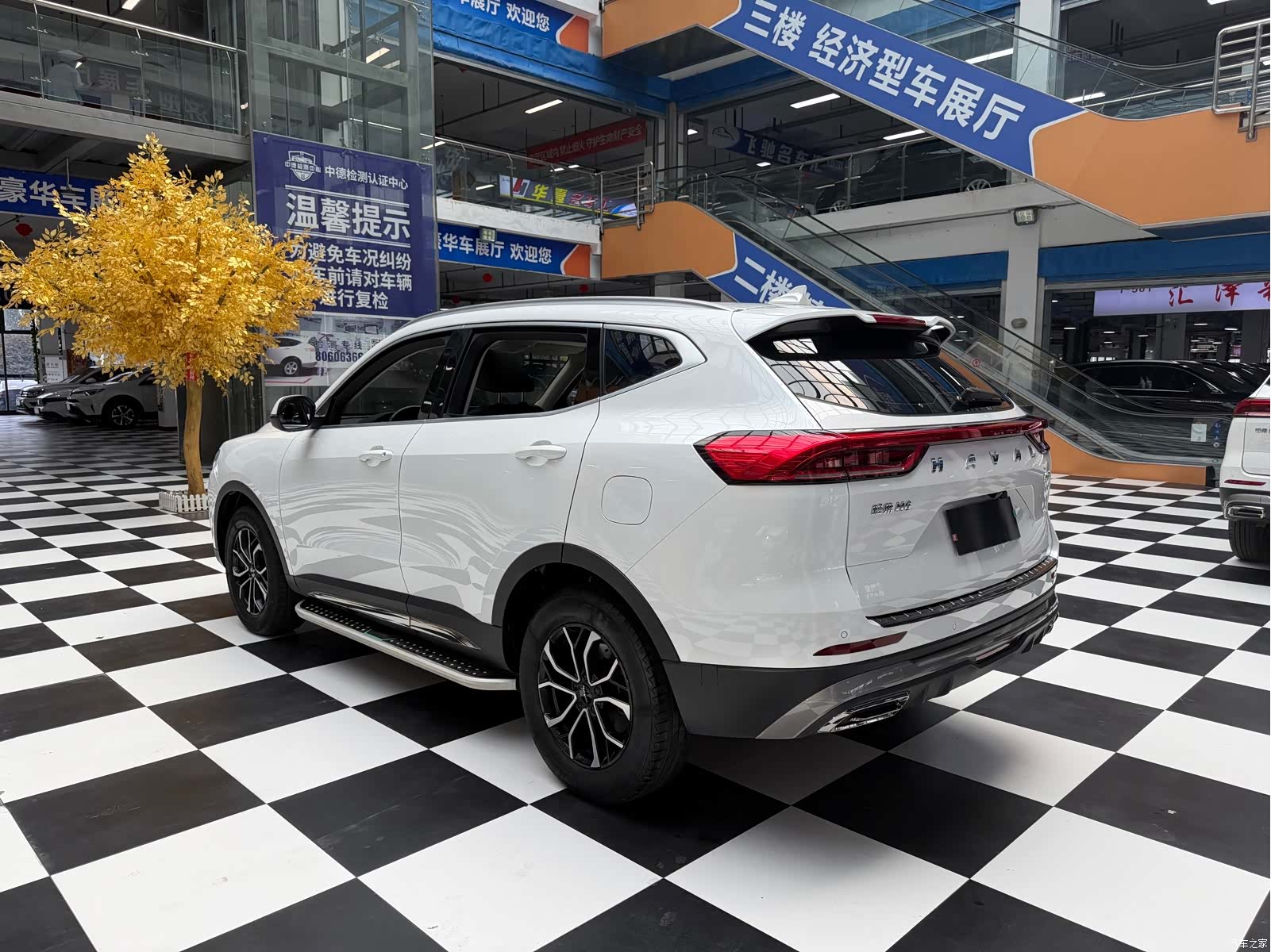 Haval H6, 2022 7