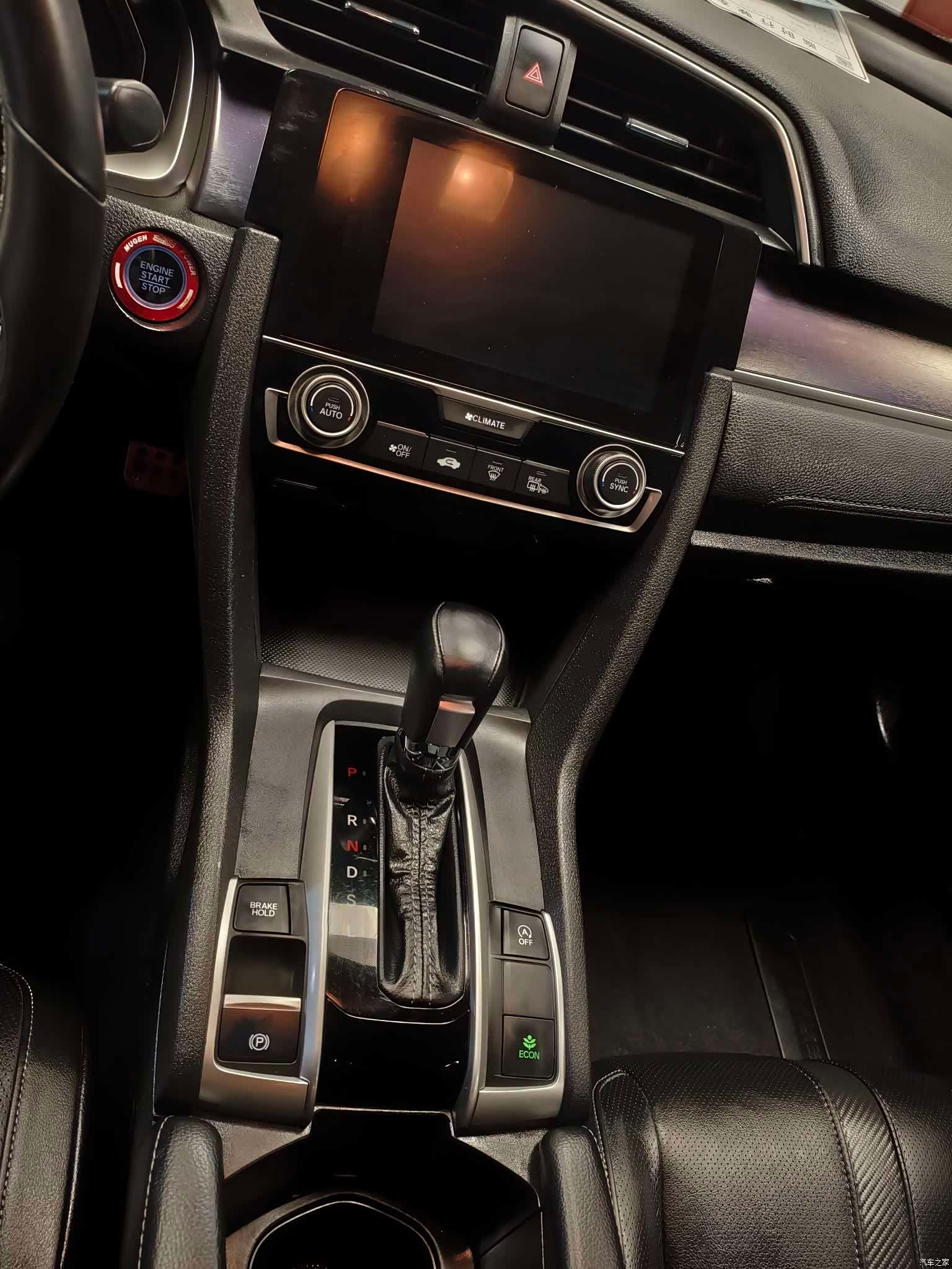 Honda Civic, 2018 6
