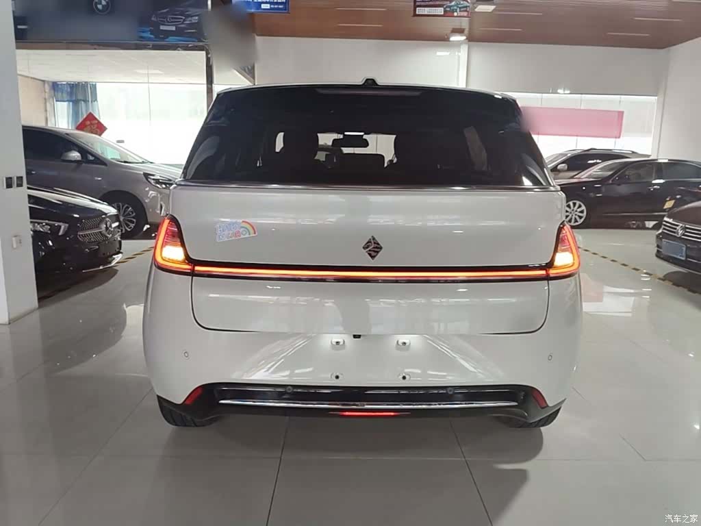 Wuling 460, 2024 6