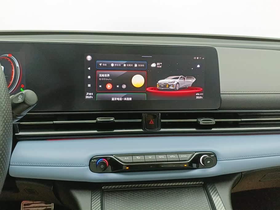 Trumpchi Shadow Leopard Trumpchi Shadow Leopard