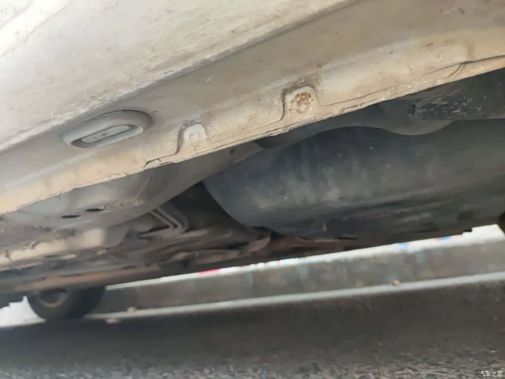 Roewe i5, 2020 20
