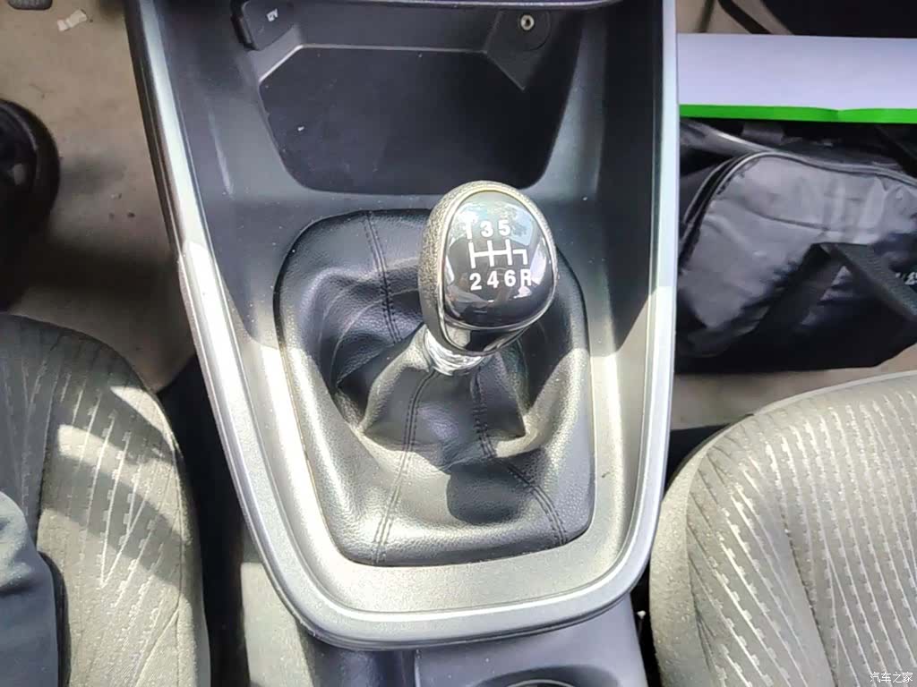 Ford VI, 2020 14