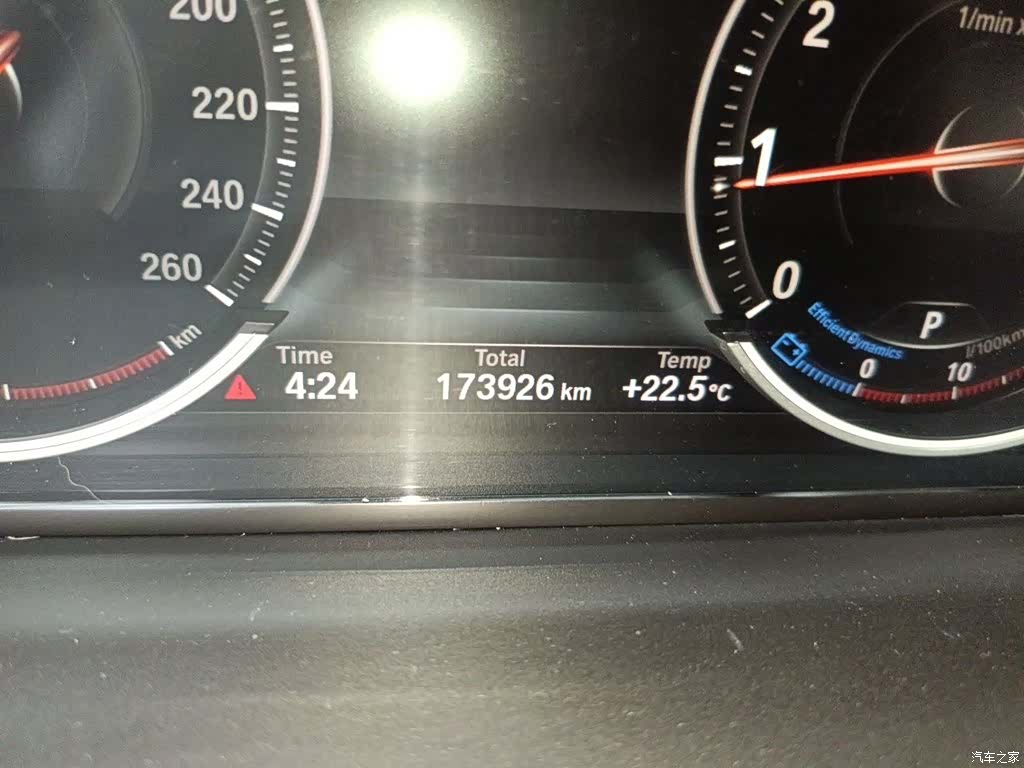BMW 5 Series, 2016 все фото