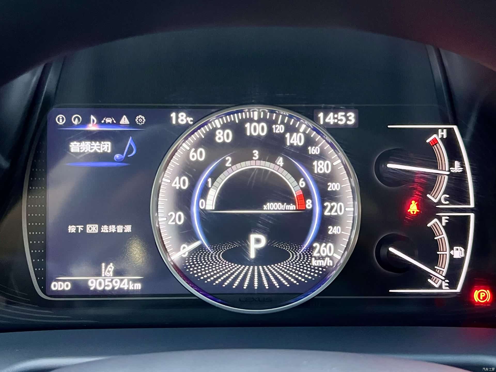 Lexus ES, 2022 15