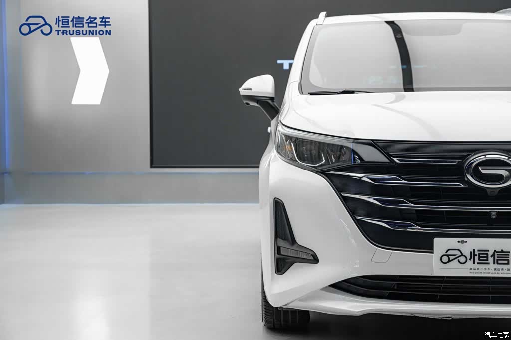 GAC M6, 2020 4