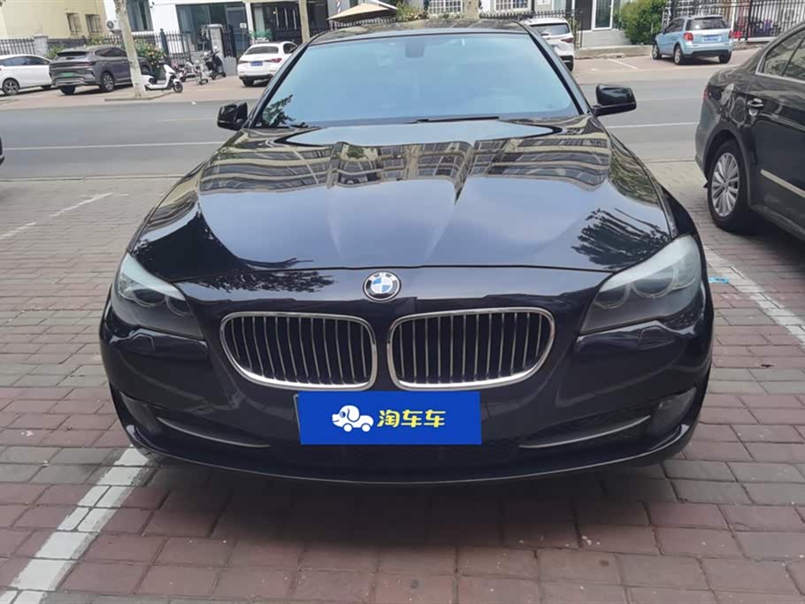 BMW 5 series BMW 5 series