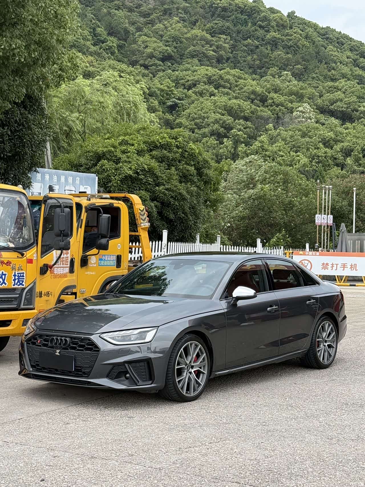 Audi S4, 2023 1
