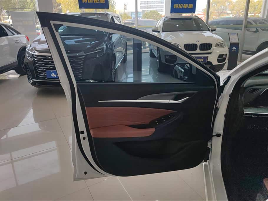 Changan Yidong