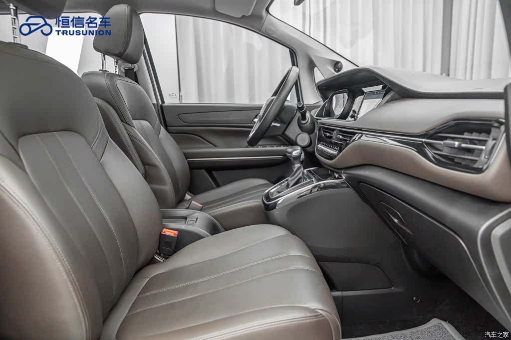 GAC M6, 2020 18