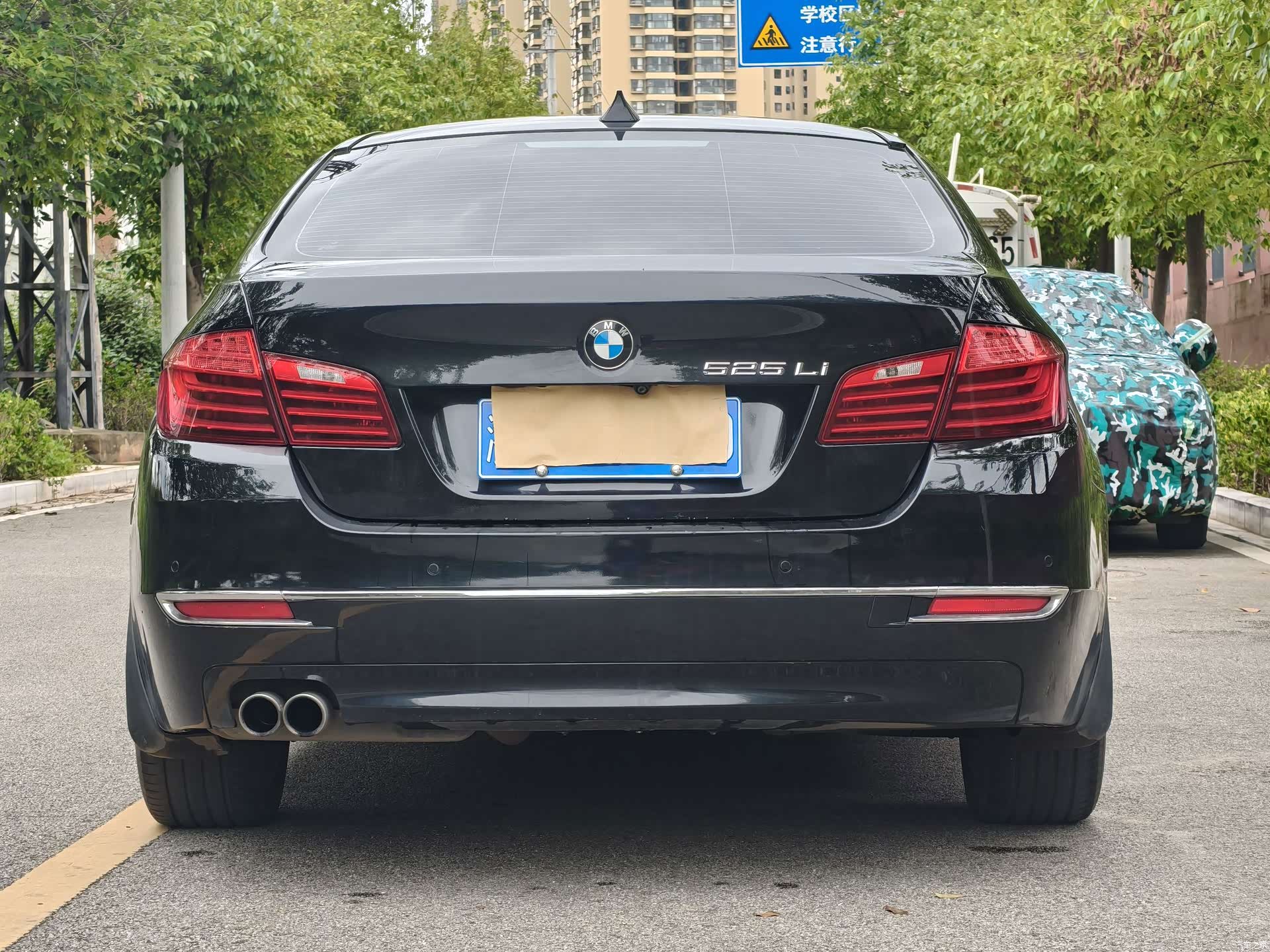 BMW 5 Series, 2016 7