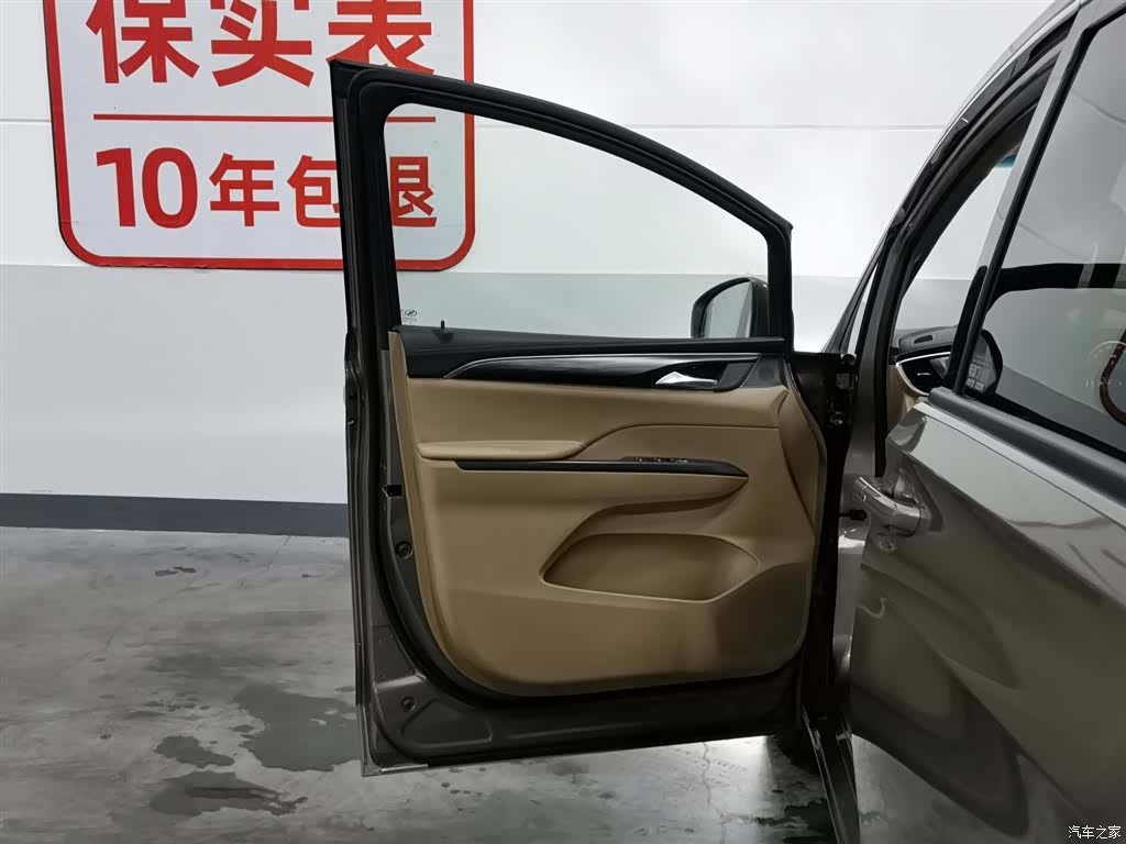 Buick GL8, 2020 8