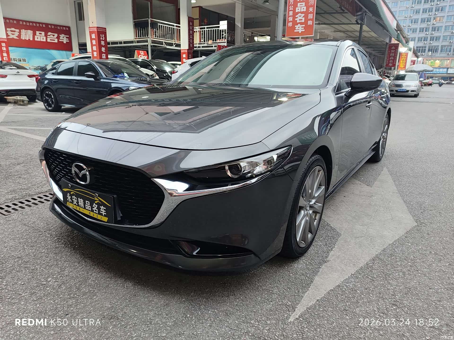 Mazda Mazda3