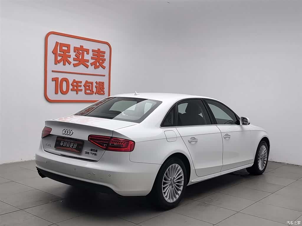 Audi A4L, 2016 2