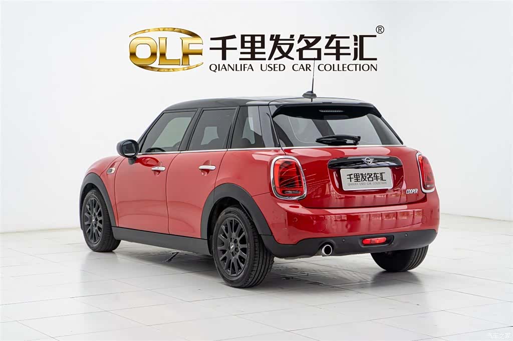 Mini Cooper, 2020 4