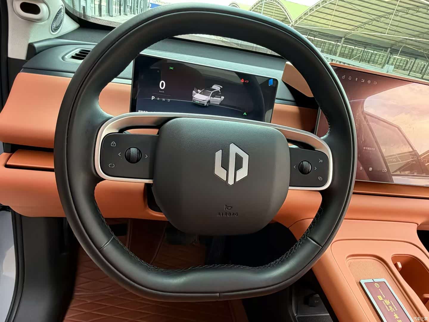 Leapmotor C16, 2025 7