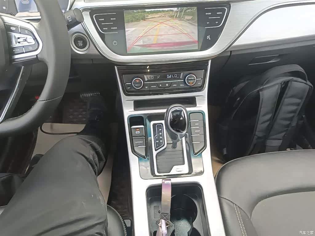 Geely Emgrand, 2020 14