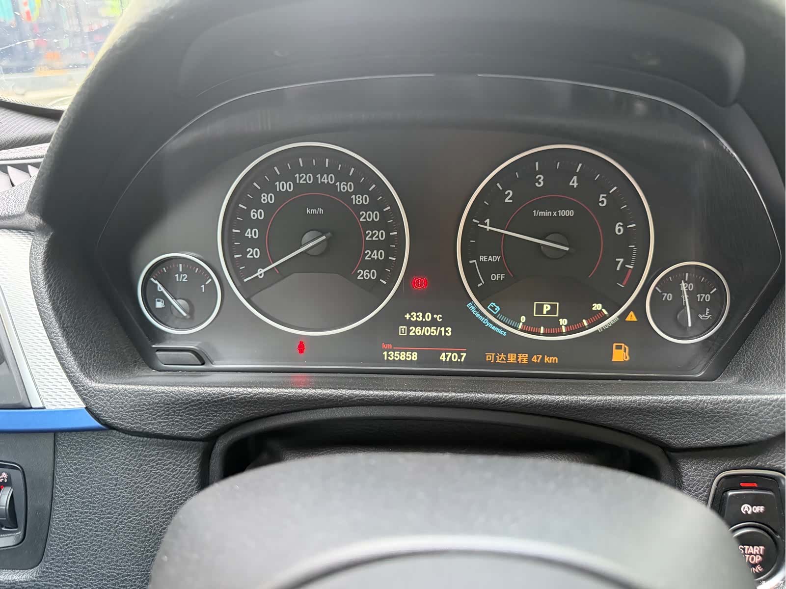 BMW 3 Series, 2019 10