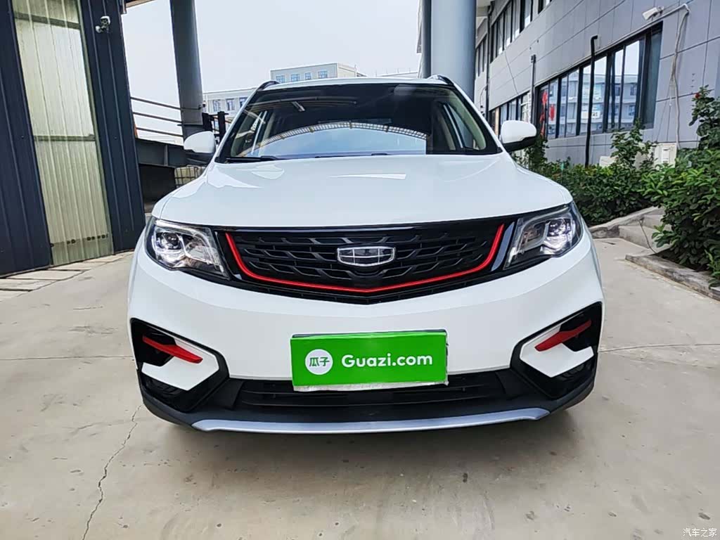 Geely Boyue, 2021 3