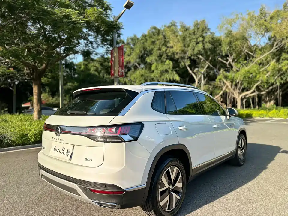 Volkswagen Tanyue Volkswagen Tanyue