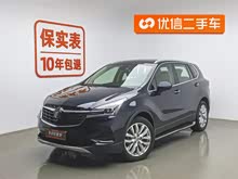 ������Plus 2020�� 28T ����������