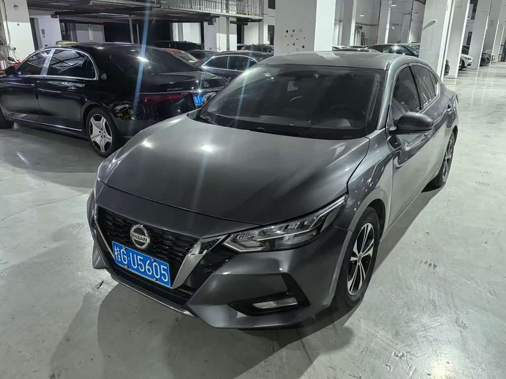 Nissan Sylphy 2022 1.6L XL CVT Enjoy