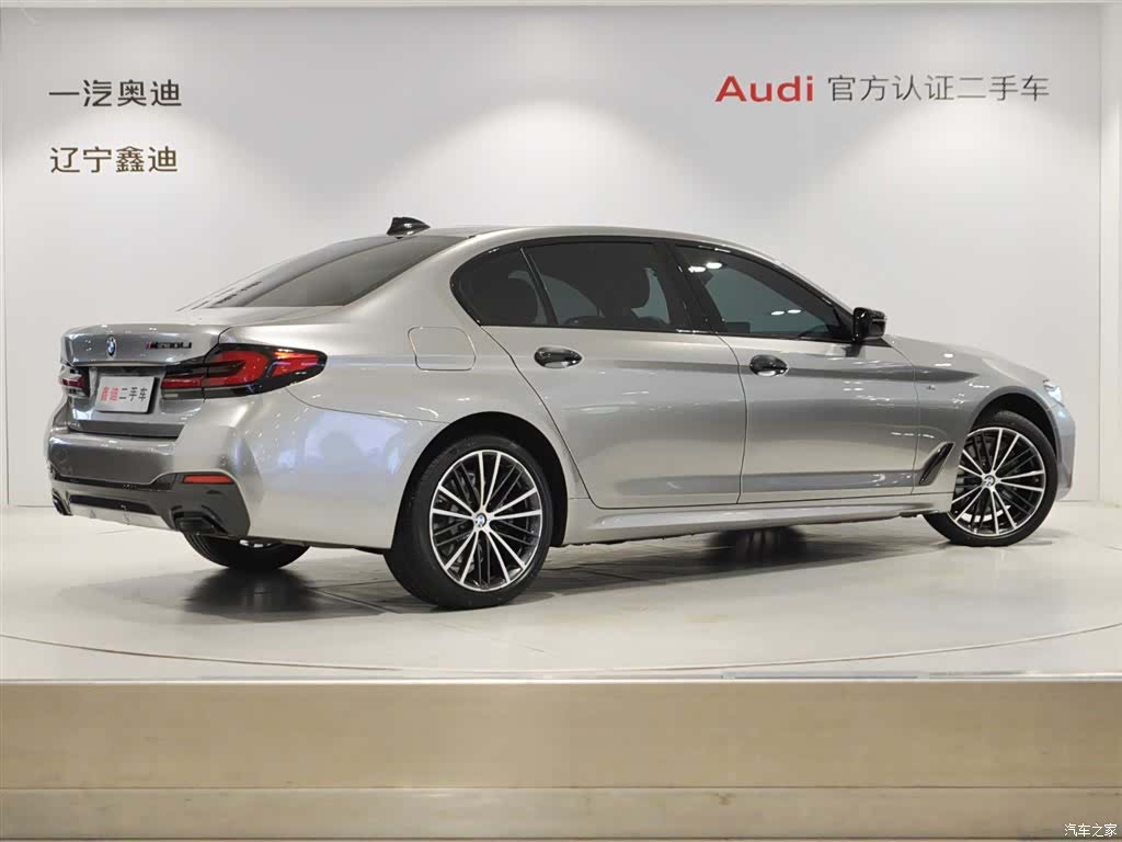 BMW 5 Series, 2023 4
