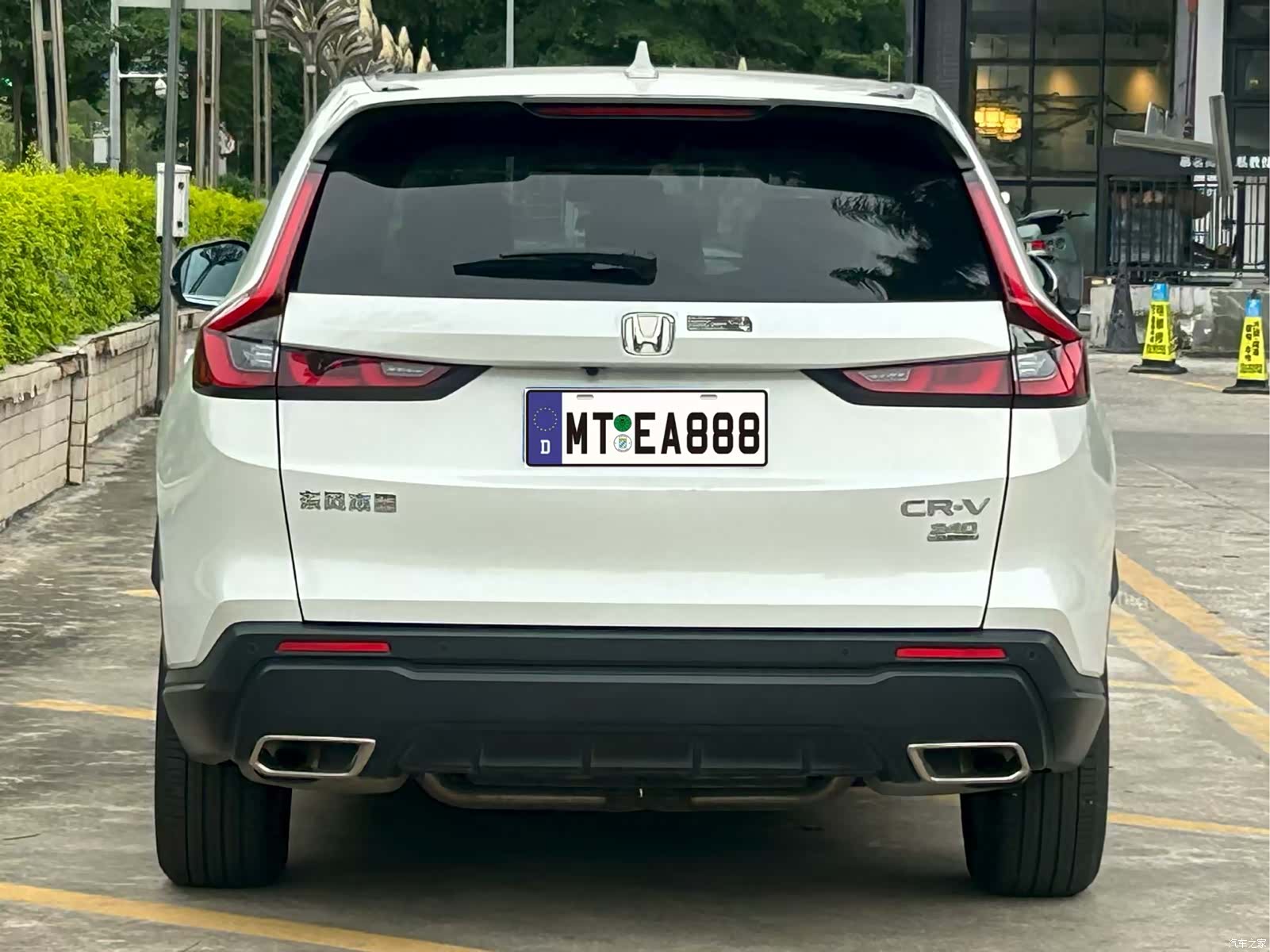 Honda CR-V, 2022 6
