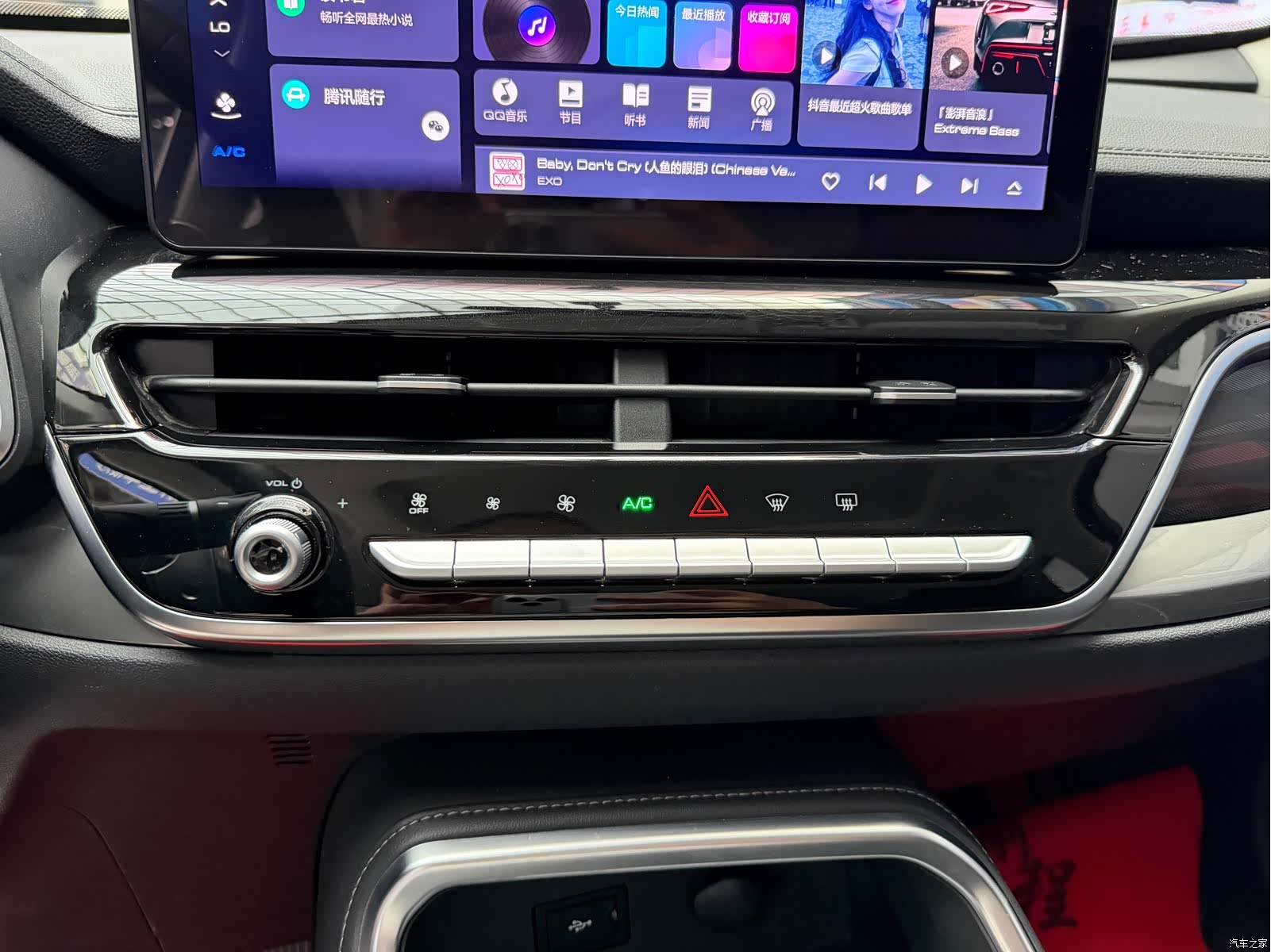 Haval H6, 2022 10