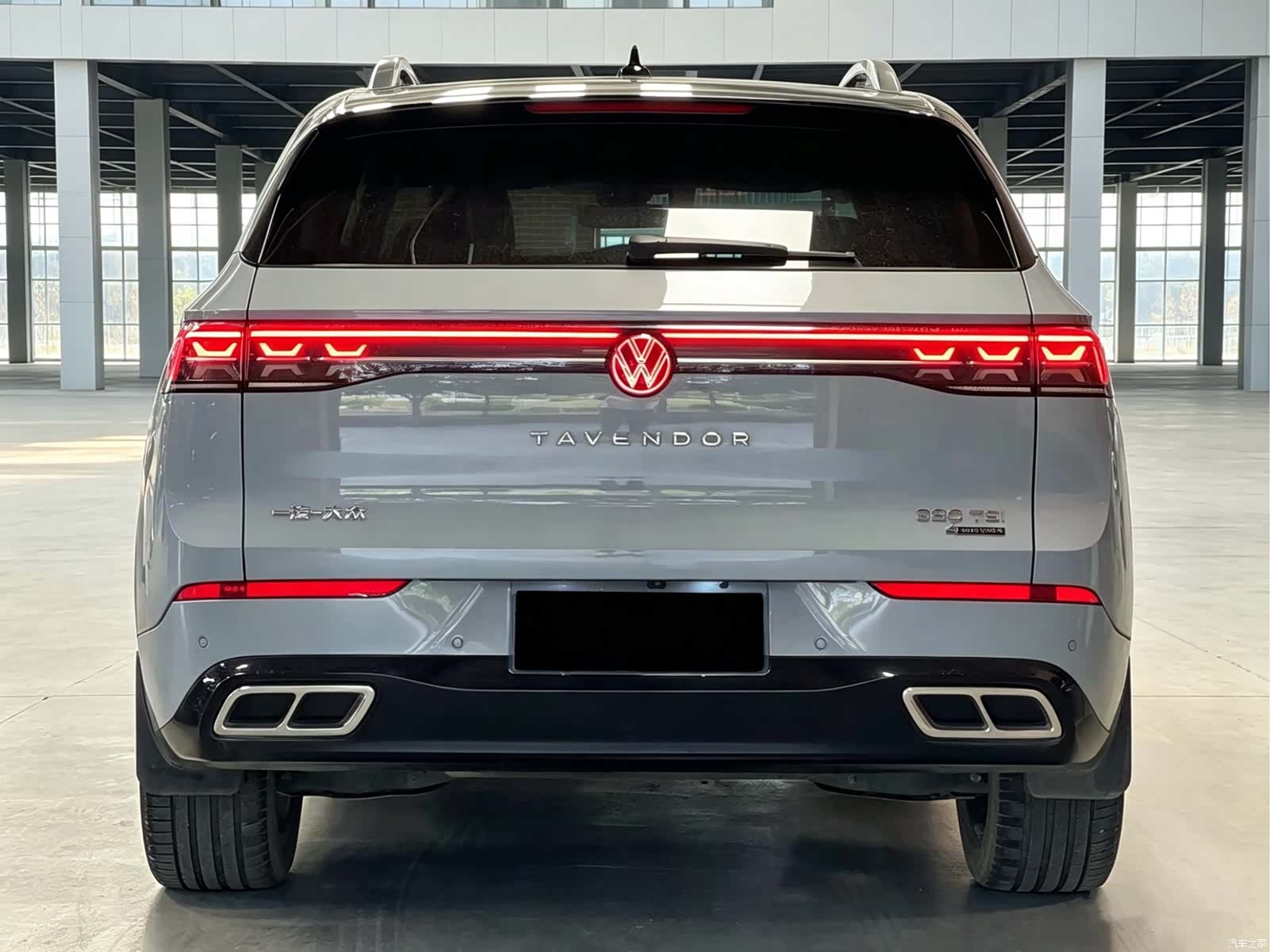 Volkswagen Talagon, 2023 все фото