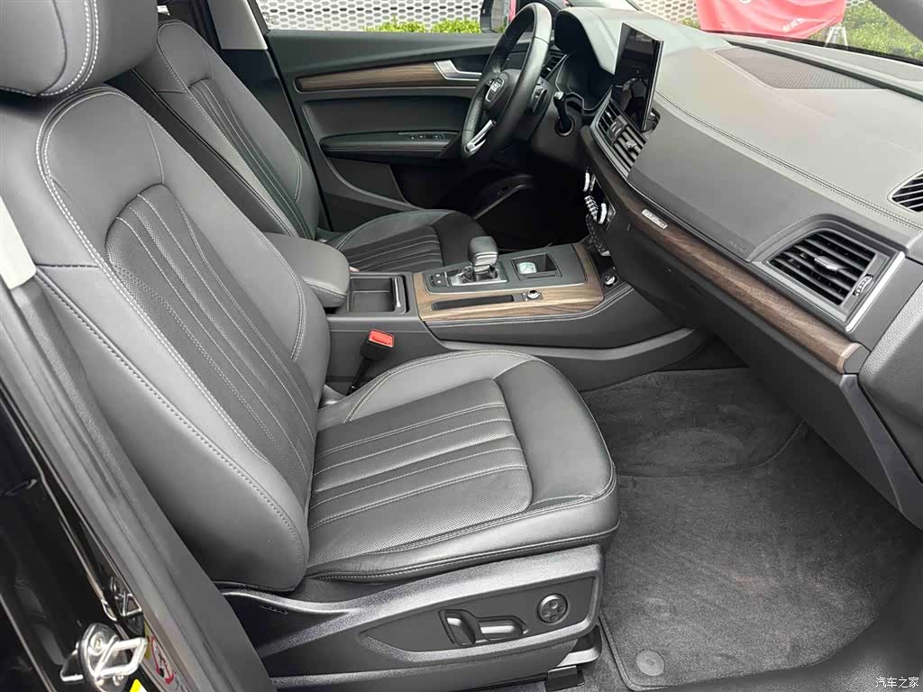 Audi Q5L, 2023 17