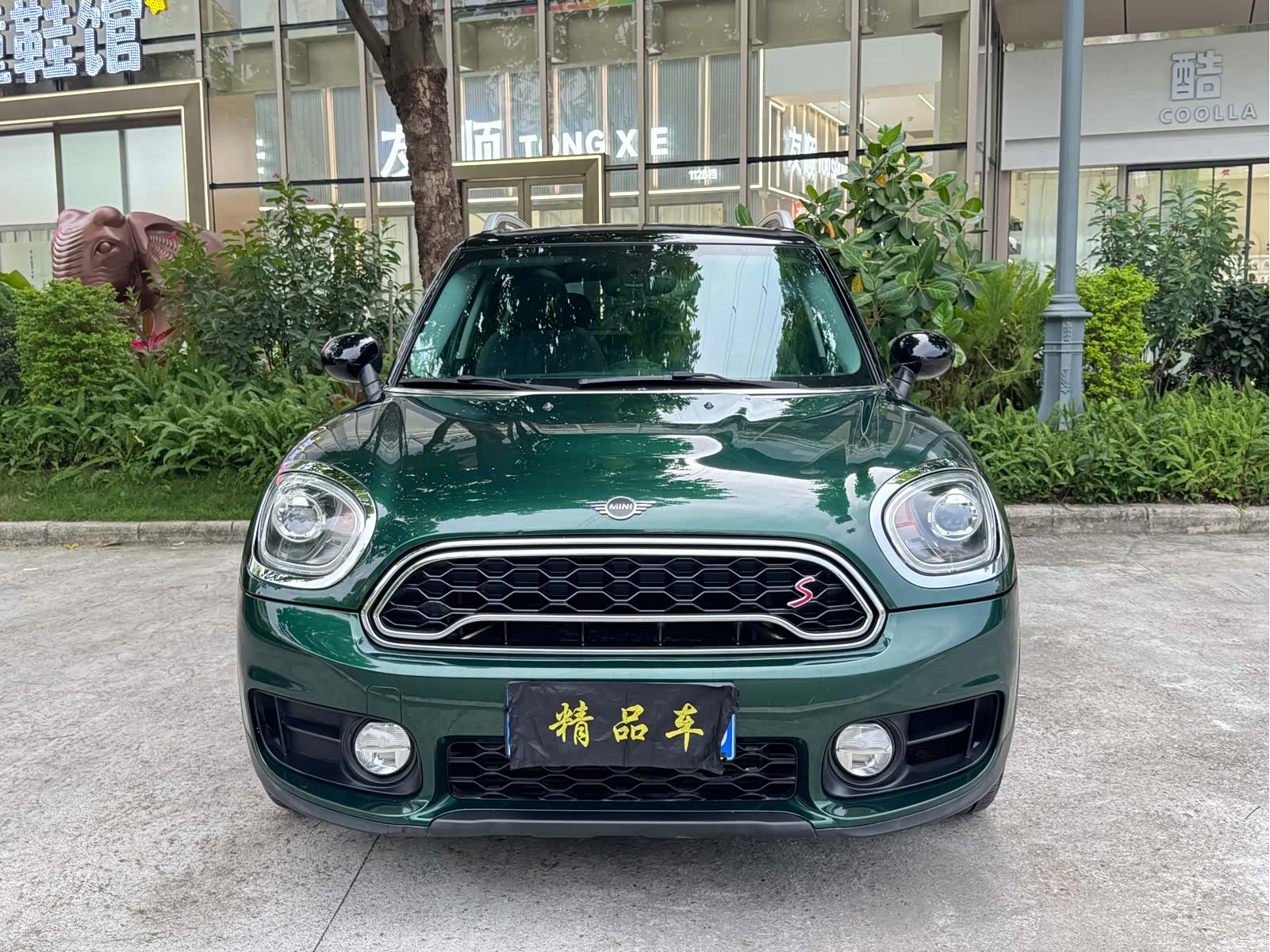 Mini Countryman, 2019 2