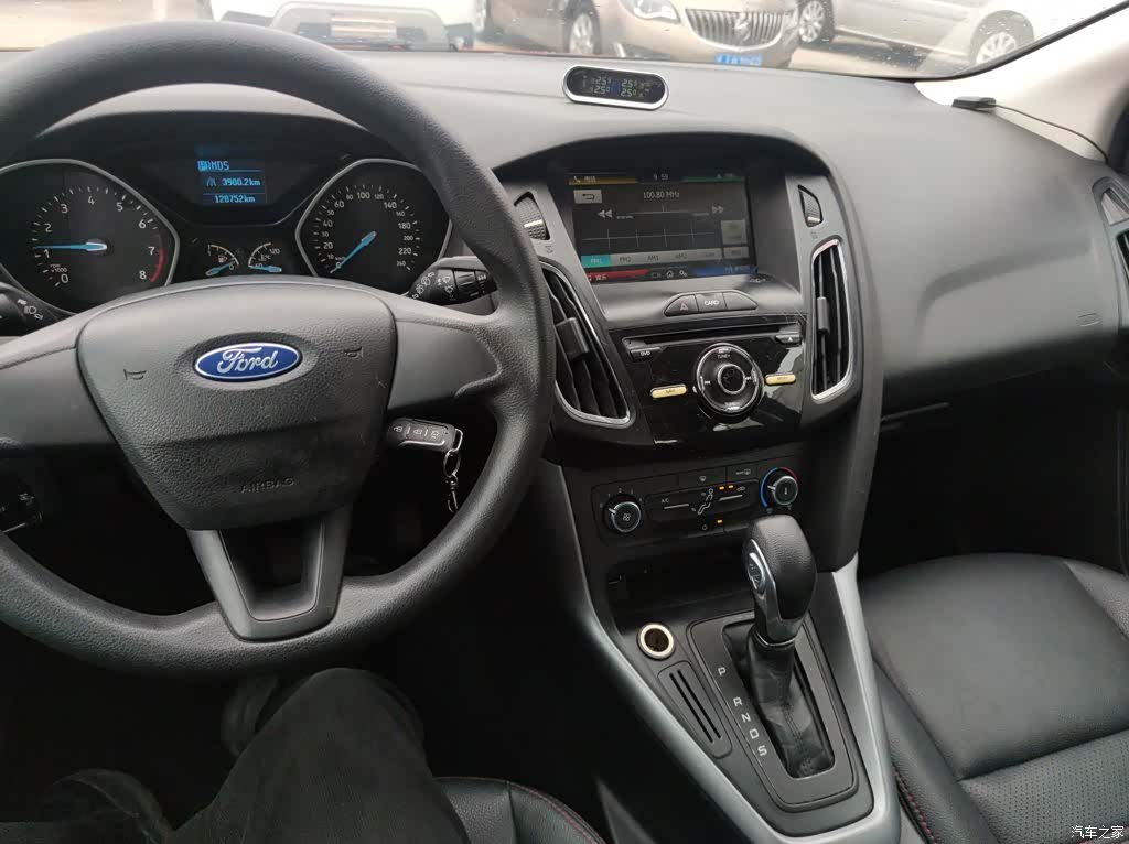 Ford Focus, 2016 9
