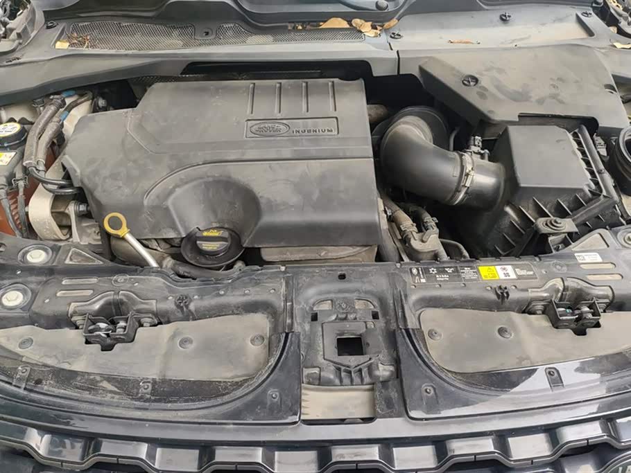 Land Rover Range Rover Aurora