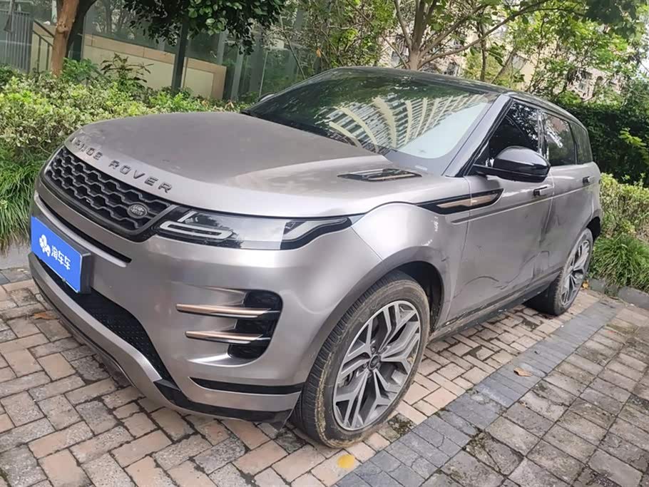 Land Rover Range Rover Aurora