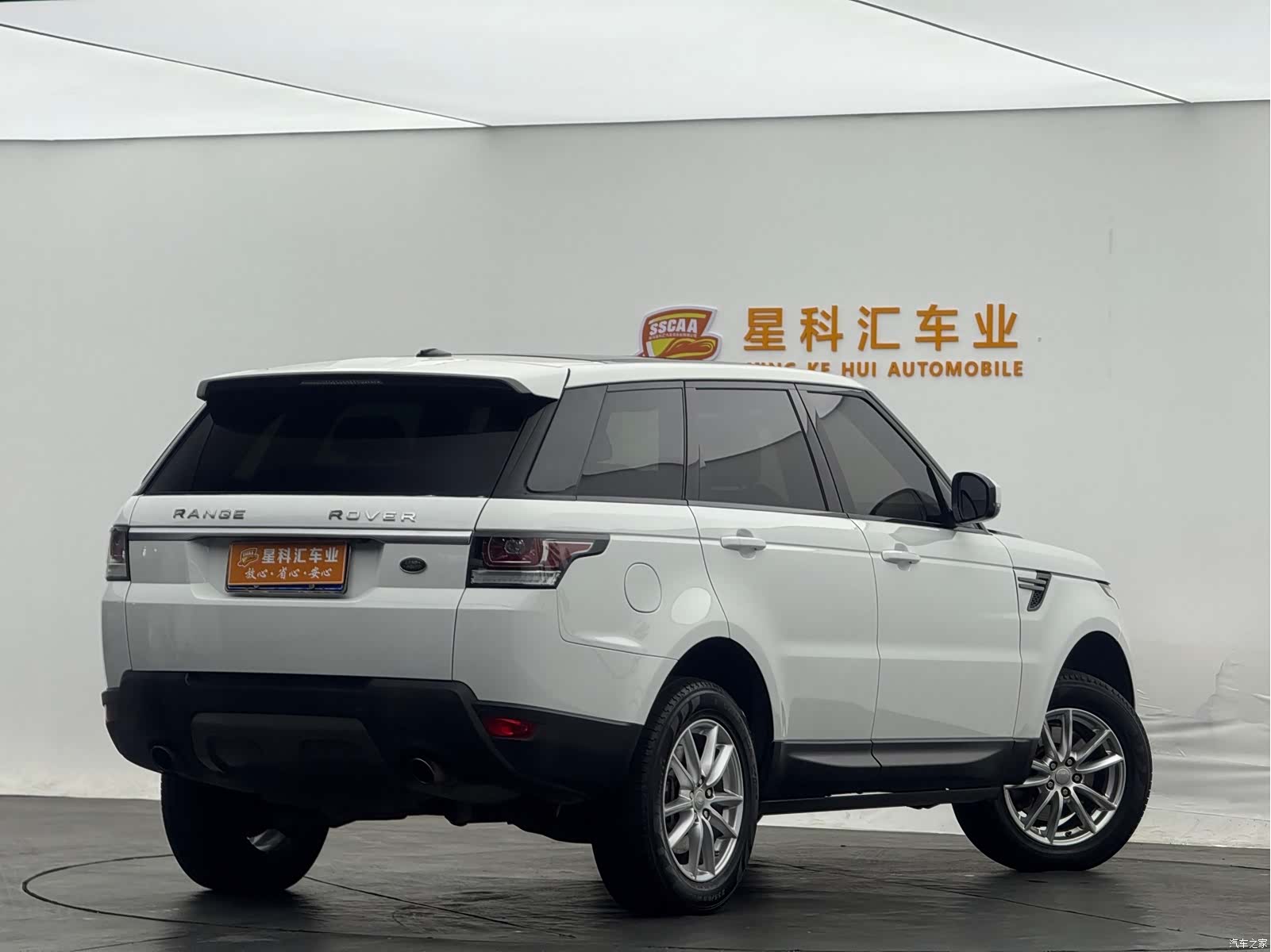 Land Rover Range Rover, 2017 17