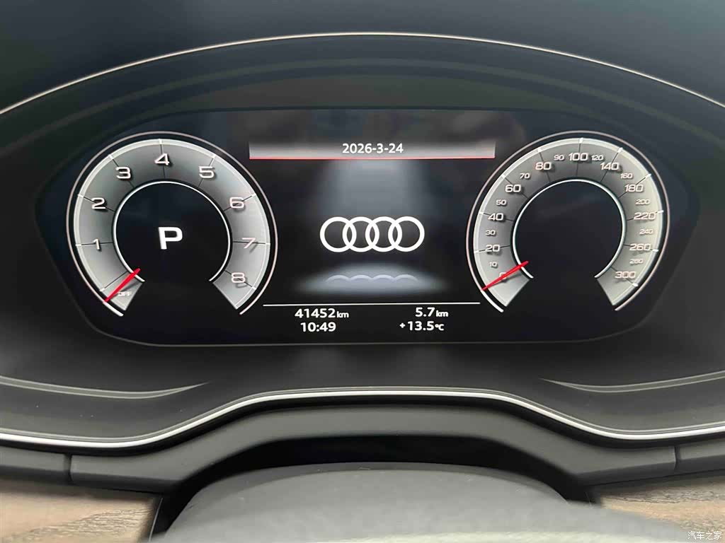Audi Q5L, 2023 18