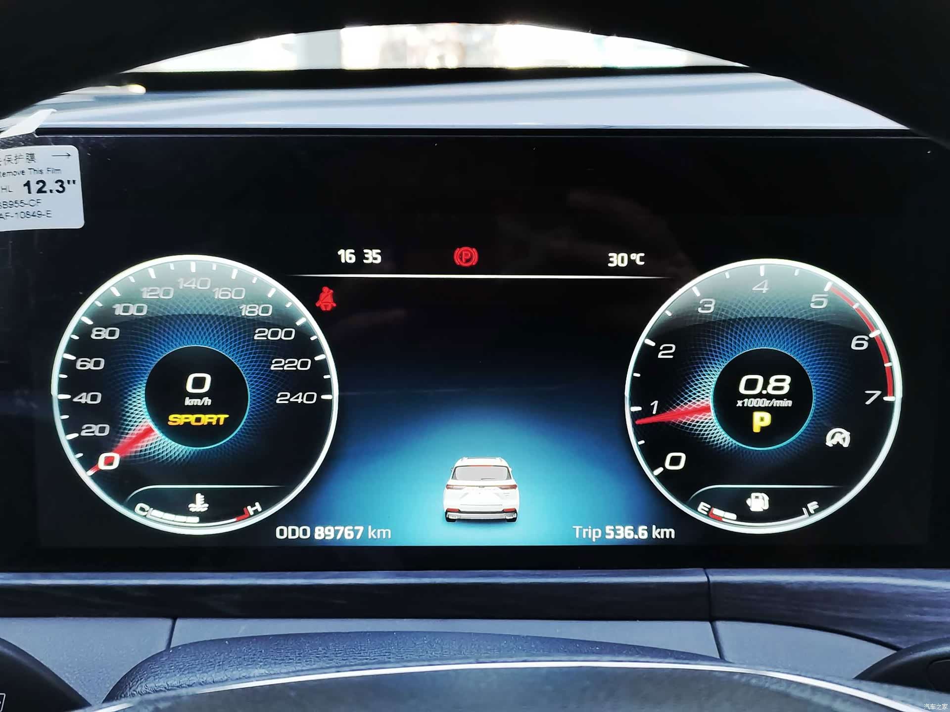 Ford Equator, 2023 22