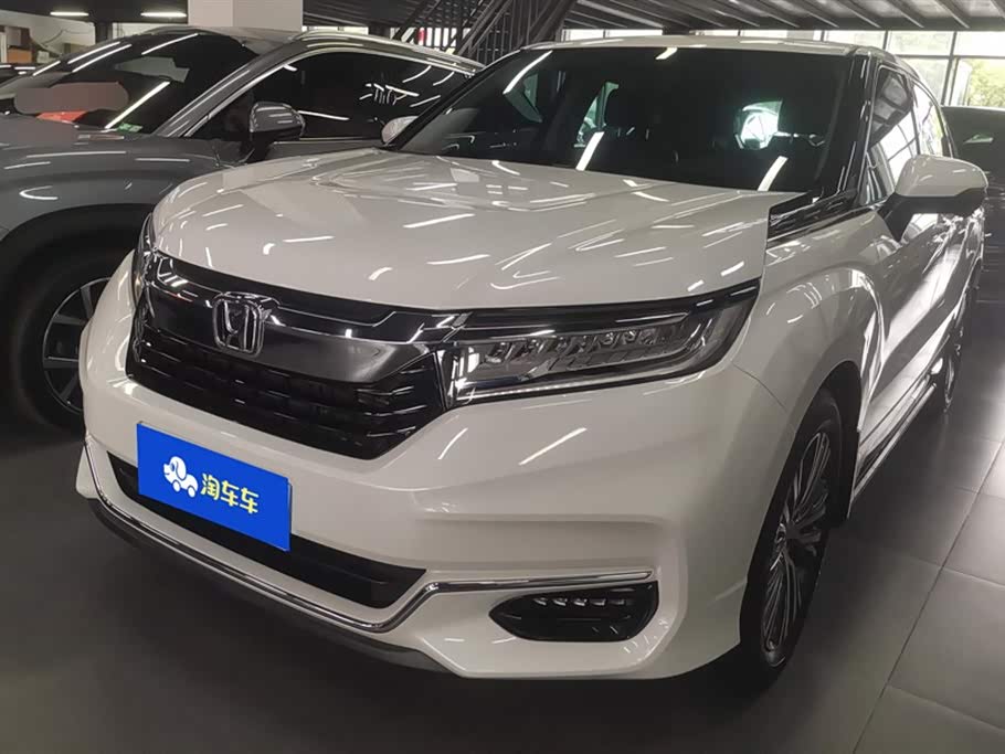 Honda Crown Road