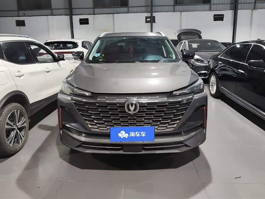 Changan CS55PLUS
