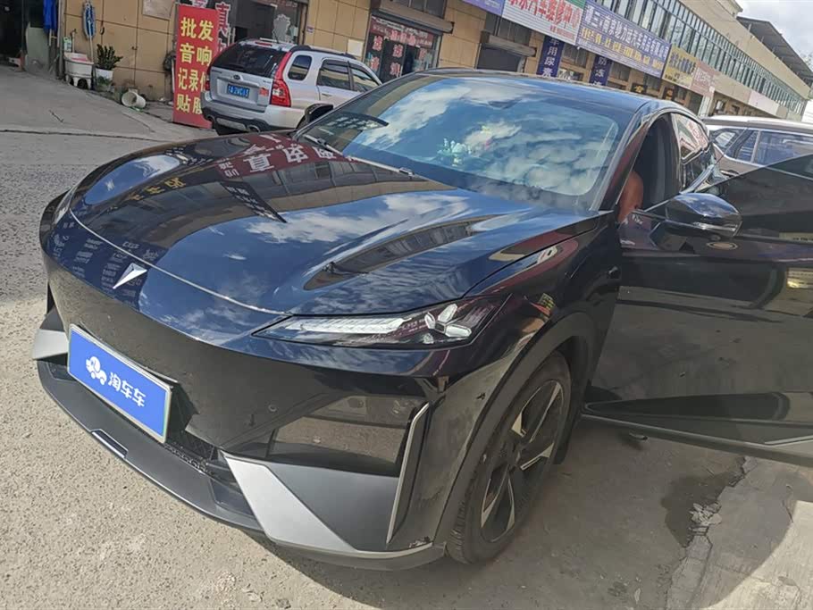 DEEPAL Dark blue S07