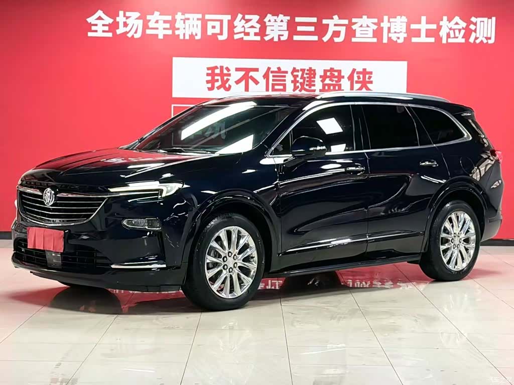 Buick Enclave, 2021 1