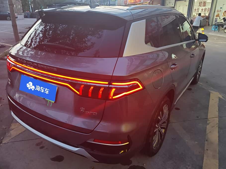 BYD Songjiang