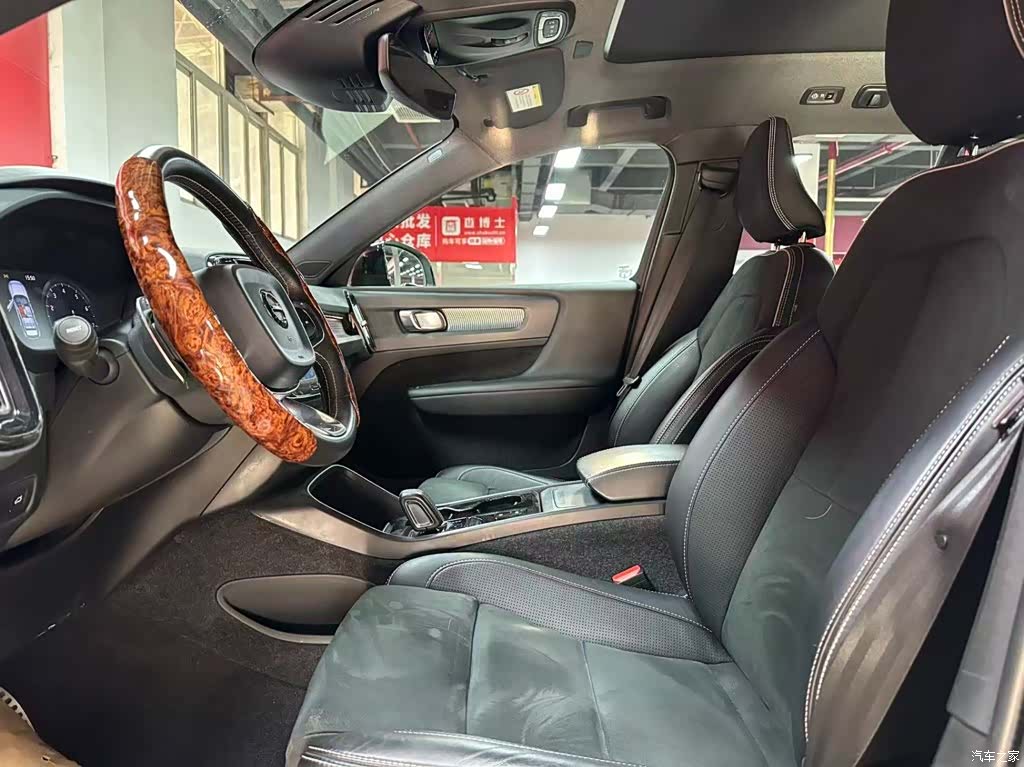 Volvo XC40, 2021 7